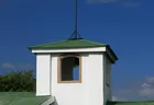 Wedding chapel at Tokoriki Island Resort